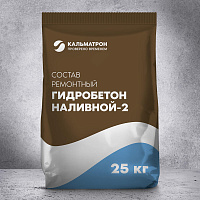 Гидроизоляционная смесь Гидробетон Наливной 2