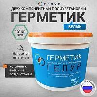 Полиуретановый герметик Гелур