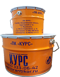 Покрывная эмаль КУРС-ПРОТЕКТ желтая 10кг (7кг+3кг)