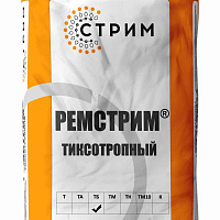 Тиксотропная быстротвердеющая смесь с полимерной фибровой для срочного ремонта в зимних условиях Ремстрим ТБ