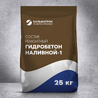 Гидроизоляционная смесь Гидробетон Наливной 1